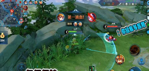 游戏中体现,揭秘内容创作奥秘